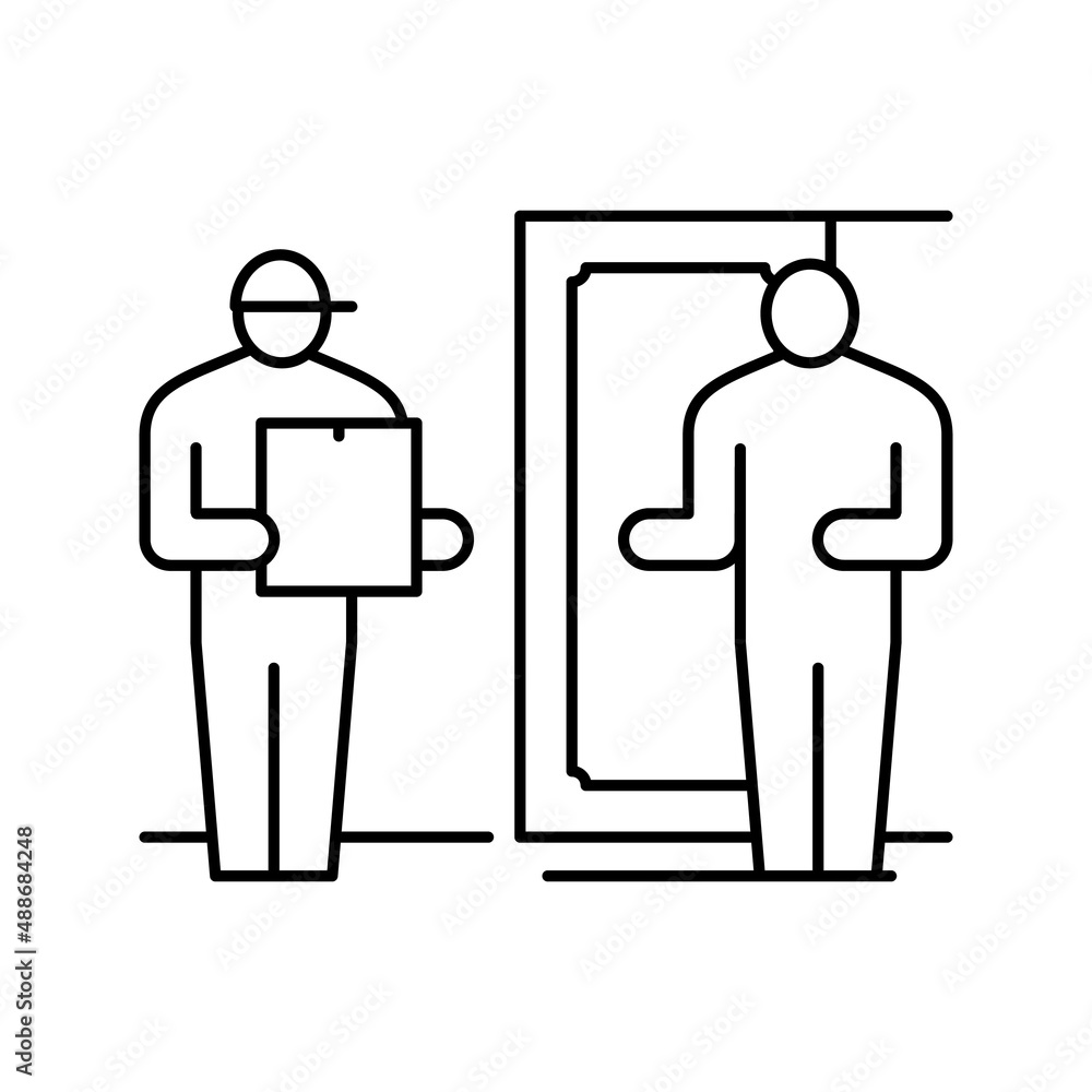 delivery service of mail post line icon vector illustration