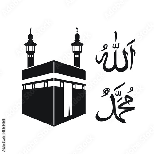 illustration of kaaba, moslem icon, vector art.