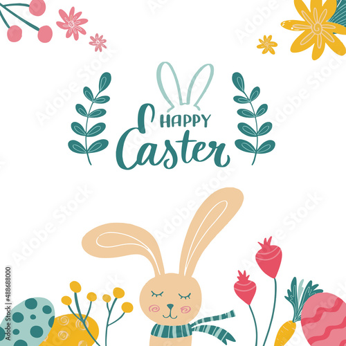 Happy Easter banner. Trendy Easter design with typography