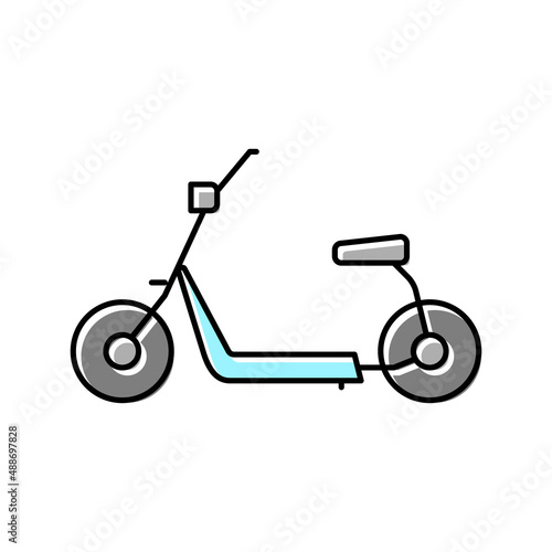 hover cart color icon vector illustration