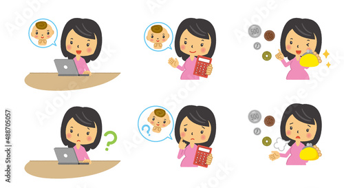 妊娠　妊婦　マタニティ　三頭身