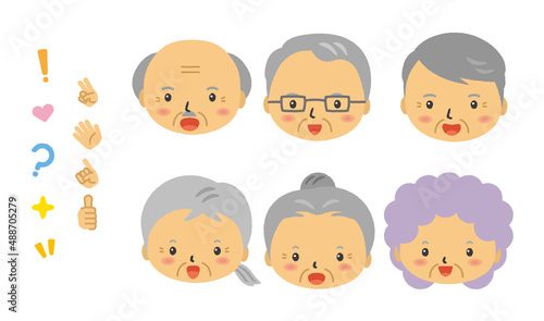 人　三頭身　イラスト