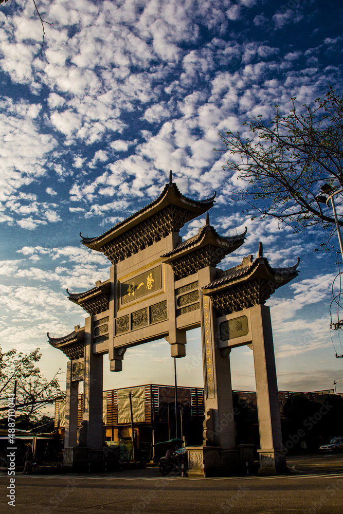 Obraz premium Guangzhou Gate