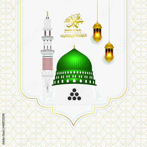 isalmic madina masjid al nabawi mosque isra miraj illustration with lantern for ramadan and eid mubarak