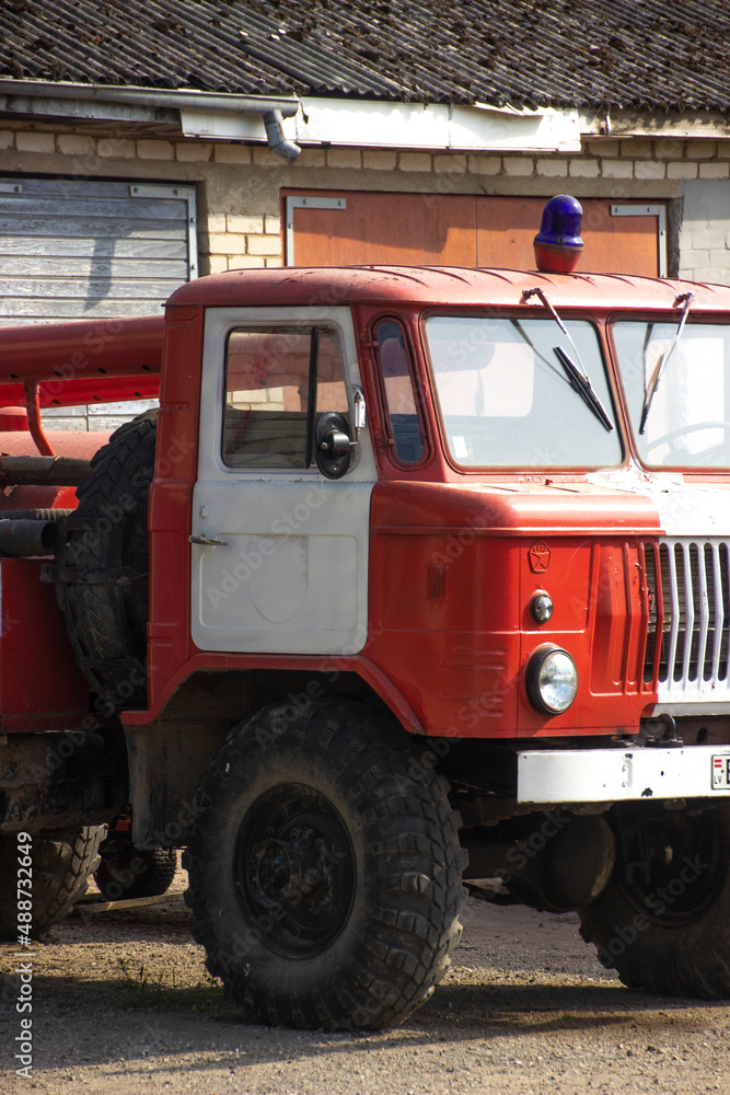 Fire department Fire department