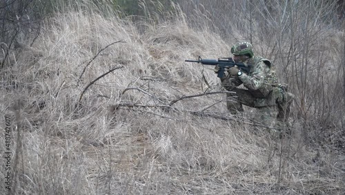 Territorial Defense Team. Ukrainian reservists train in case of Russian invasion. photo