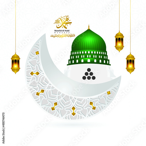 isalmic madina masjid al nabawi mosque isra miraj illustration with lantern for ramadan and eid mubarak 