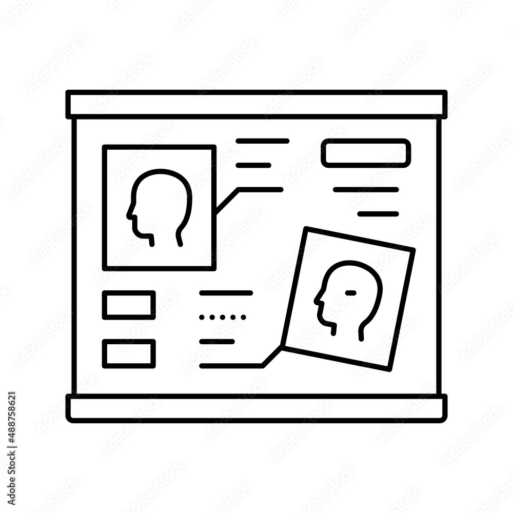 human head researching radiology cadre line icon vector illustration human head researching radiology cadre line icon vector illustration
