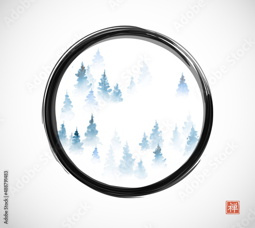 Foggy mountains with fir trees in black enso zen circle. Traditional Japanese ink wash painting sumi-e. Translation of hieroglyph - zen