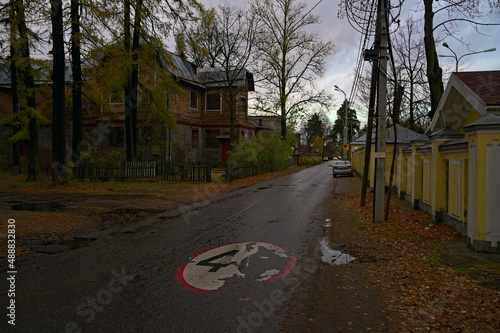 _DSC20211021Pl15