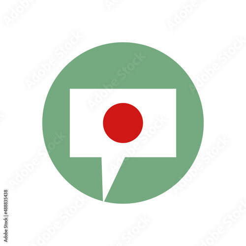 Japanese flag in the form of a speech balloon. Vector.