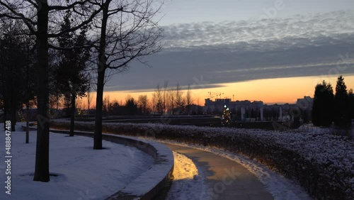 winter park of the city of Krasnodar. Galitskogo park photo