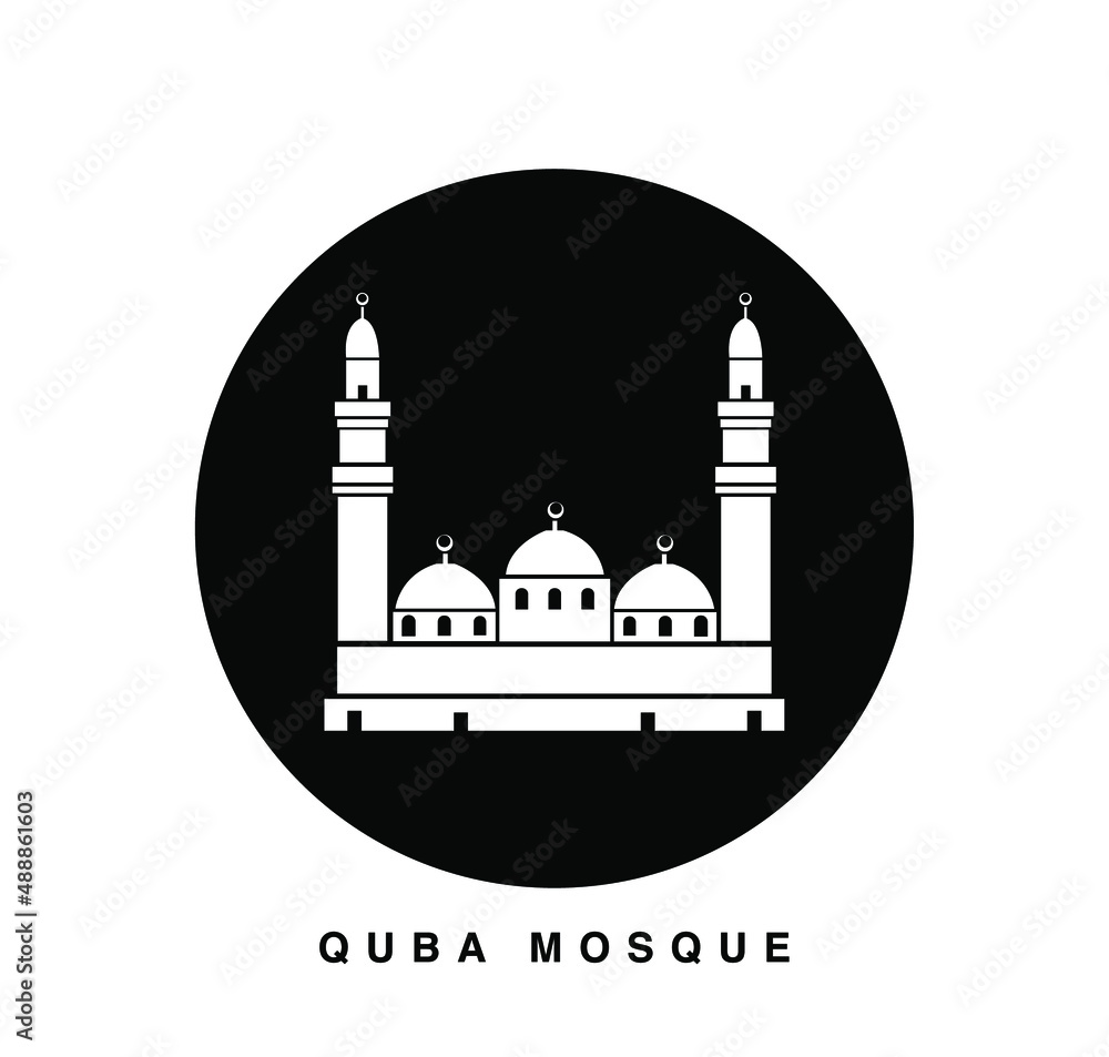 Quba mosque vector icon. Masjed Quba golden vector illustration.