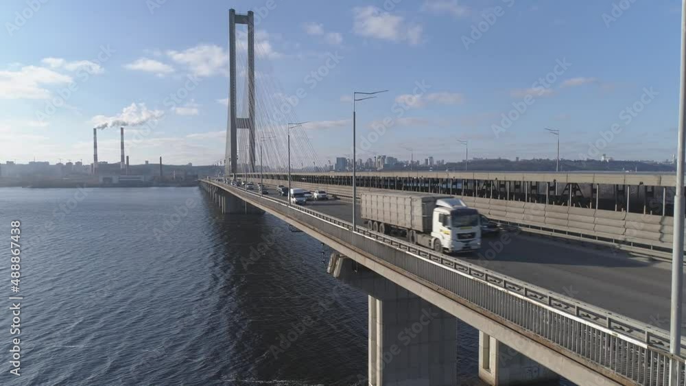 Aerial view. Southern bridge across the Dnieper. Kyiv, Ukraine. Aerial view. Southern bridge across the Dnieper. Kyiv, Ukraine.