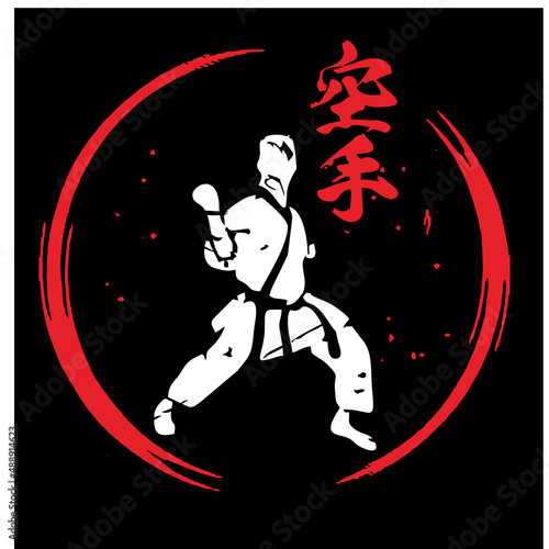 karate shiluette pose. foreign language means KARATE
