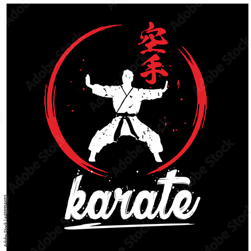 karate shiluette pose. foreign language means KARATE