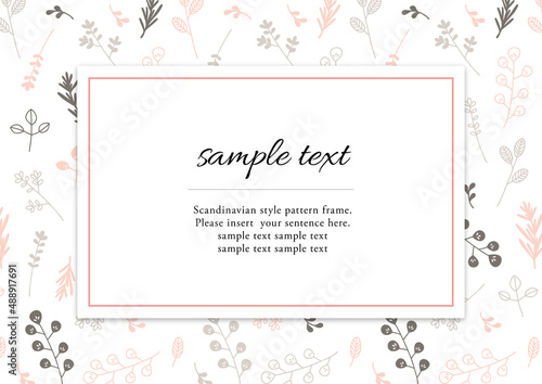 北欧風の植物パターンのフレーム