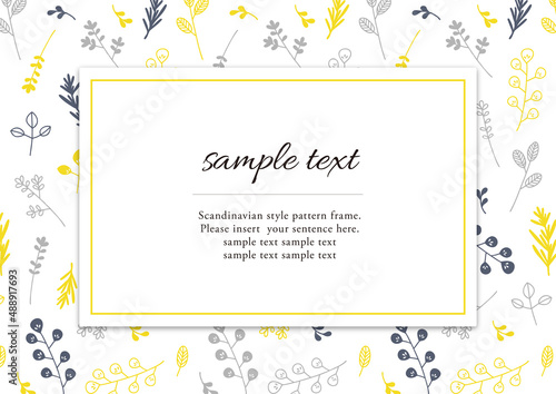 北欧風の植物パターンのフレーム