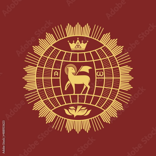Jesus Christ is the lamb of God and the king of the universe.