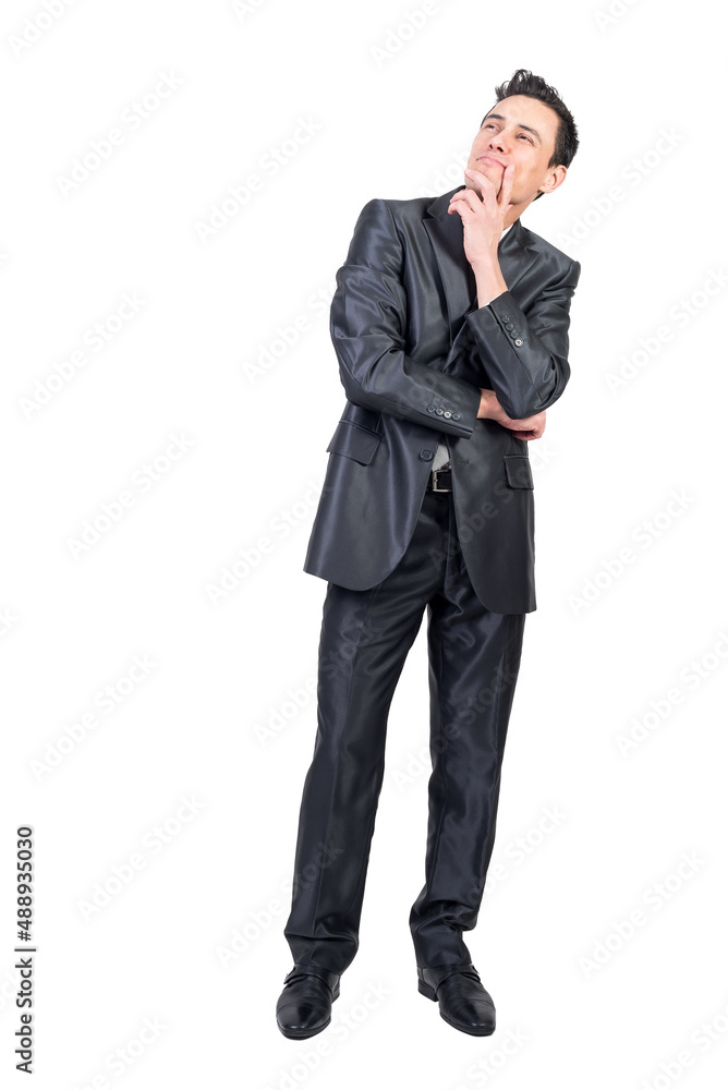 Thoughtful smiling businessman in studio. White background. Thoughtful smiling businessman in studio. White background.