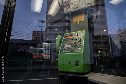 Fotografie 公衆電話
