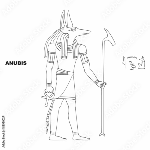 vector image with  ancient Egyptian deity Anubis for your project