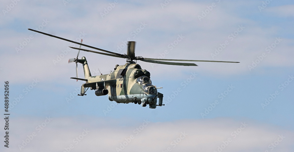 Russian military helicopter MI-24 during exercises in the Republic of Belarus. Russian military helicopter MI-24 during exercises in the Republic of Belarus.