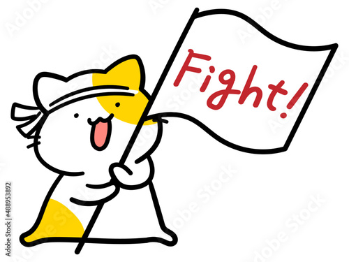 ファイトの旗を振って応援するかわいいねこの手書き風イラスト