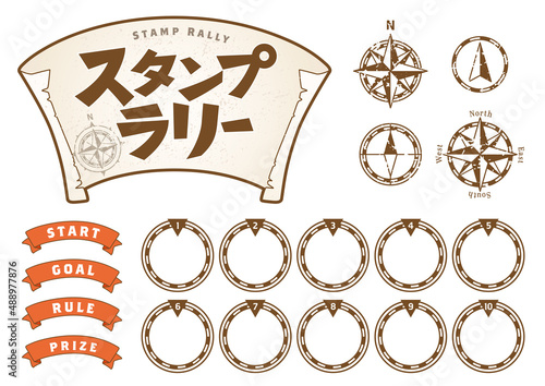スタンプラリー 見出し、飾り罫、イラストパーツのセット ベクターイラスト 