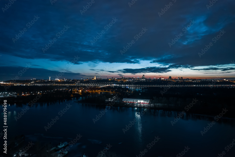 View of the right bank of Kyiv. Urban landscape. View of the right bank of Kyiv. Urban landscape.