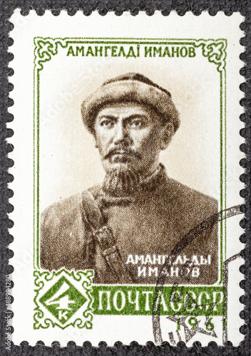 RUSSIA - CIRCA 1961: Stamp printed in USSR Russia , shows portrait of Amangeldy Imanov 1873-1919 , Kazakh revolutionary, bolshevik, circa 1961.