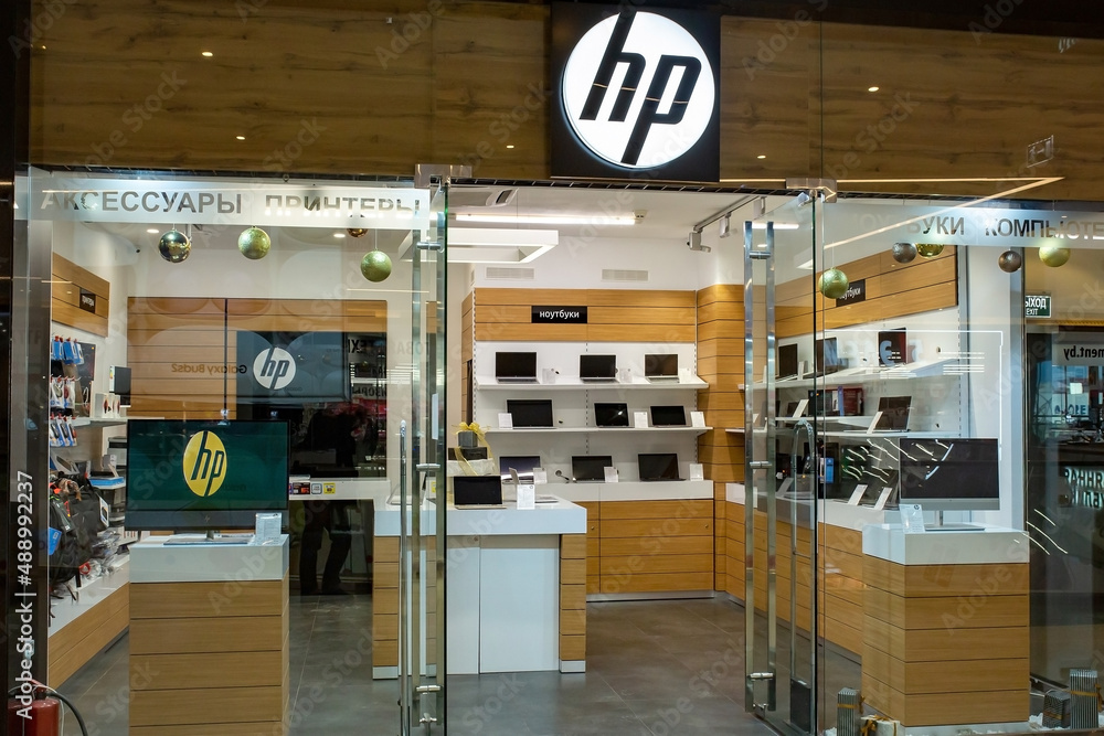 HP, Hewlett Packard store. Signboard with HP brand logo above entrance