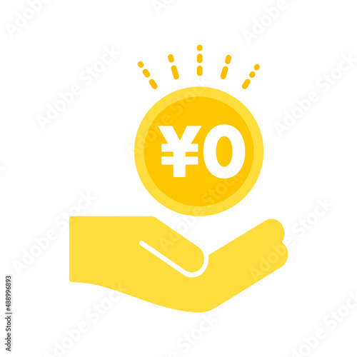 ¥0の文字が入ったコインと手のアイコン - 無料・フリーのイメージ素材
