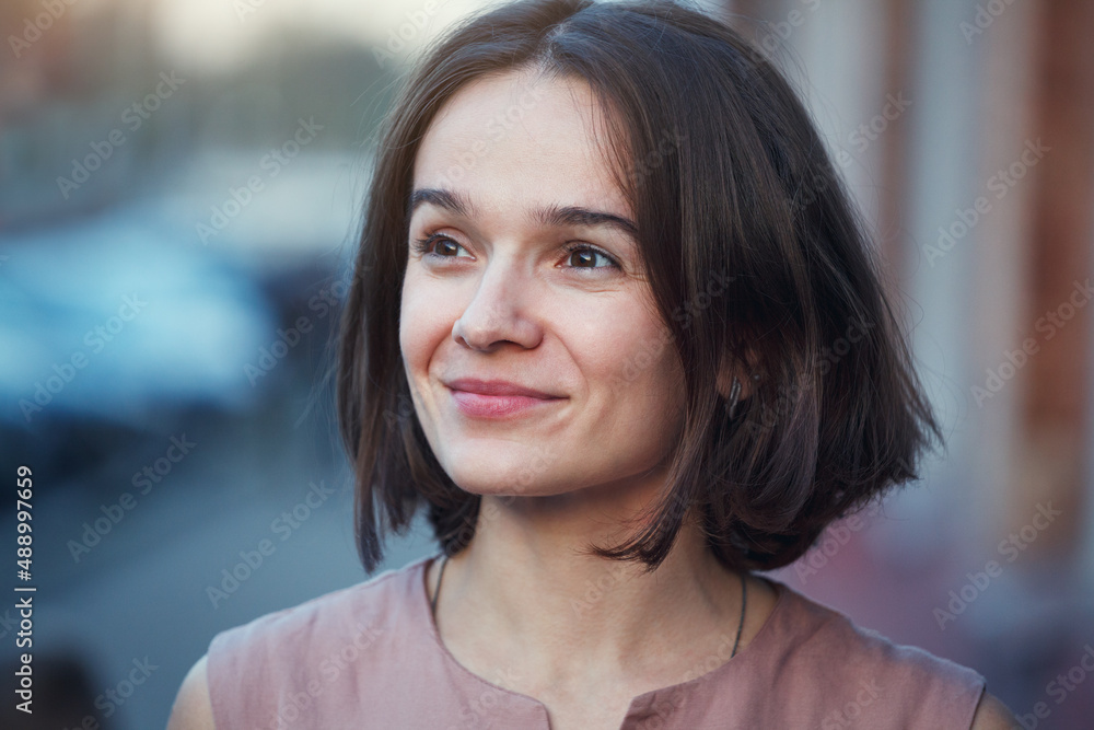 Portrait of young smiling woman Portrait of young smiling woman