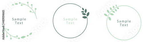 シンプルでナチュラルな植物のフレーム