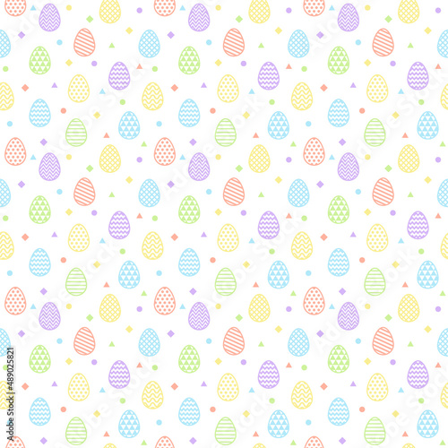 Colourful Easter pattern with decorative eggs. Wrapping paper concept. Vector