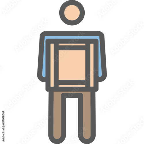 People Carry Icon