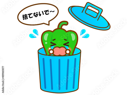 ゴミ箱に捨てられるピーマン＿ベクター