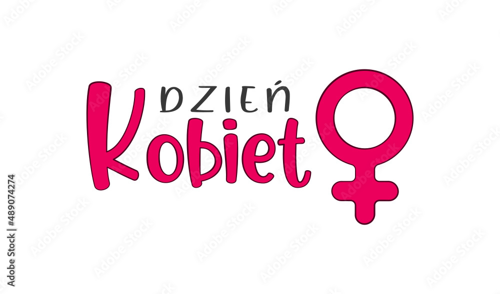 Dzień Kobiet. Dzień Kobiet. Wektor Dzień Kobiet. Dzień Kobiet. Wektor