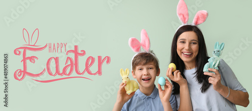 Little boy and his mother w...