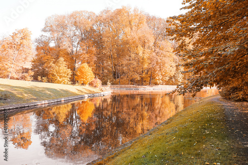 Pathway near pond in autumn...