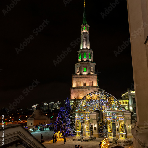 Wallpaper Mural Night historical city of Kazan. 07.01.2022 History of Russia Torontodigital.ca