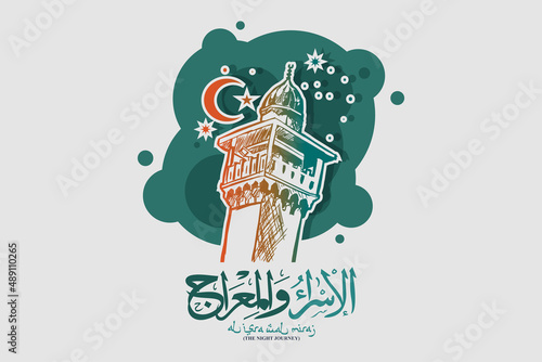 Al-Isra wal Mi'raj or Isra' and Mi'raj (The Night Journey) Prophet Muhammad Vector Illustration 