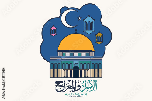 Al-Isra wal Mi'raj or Isra' and Mi'raj (The Night Journey) Prophet Muhammad Vector Illustration 