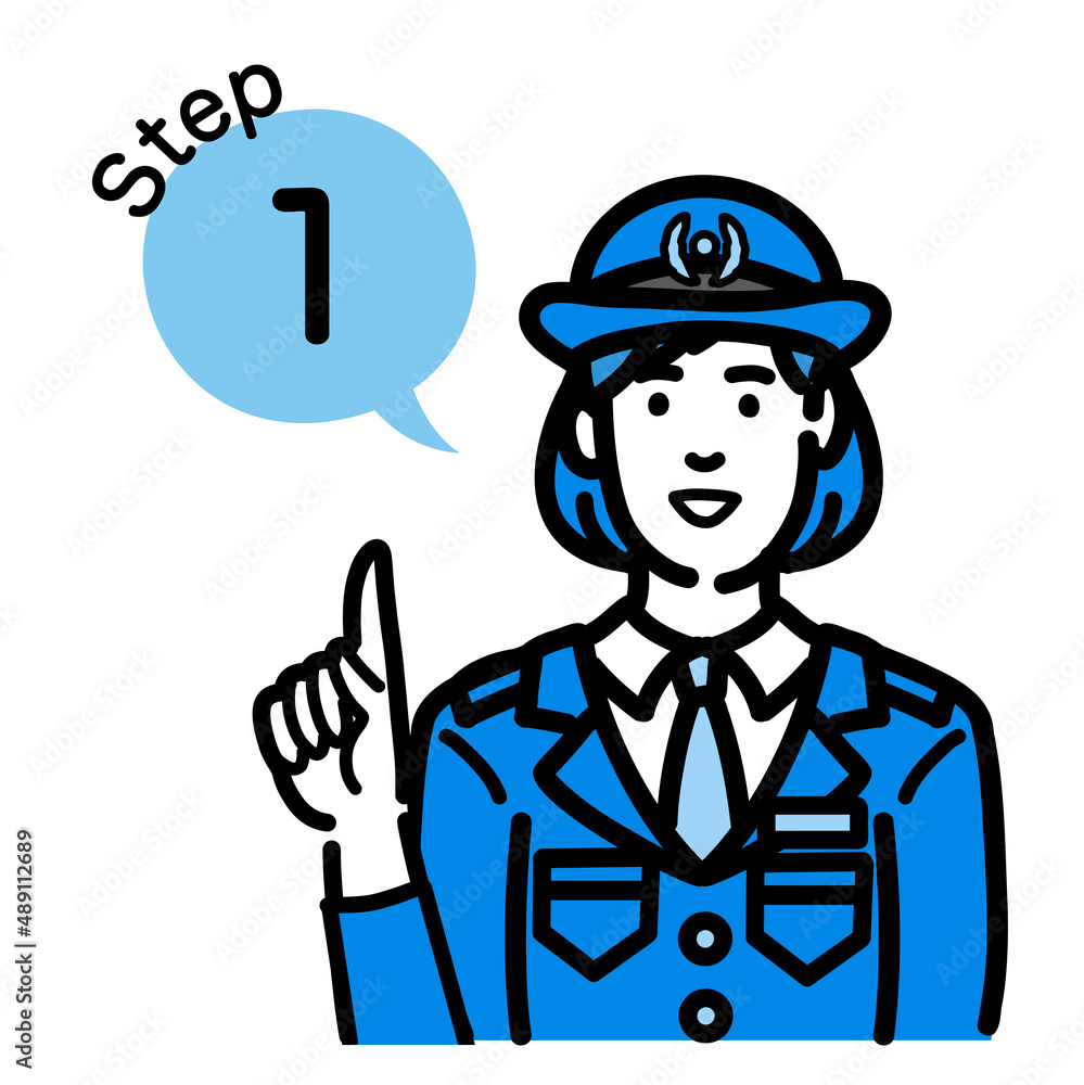 ステップ1　工程を説明する警察官の女性
