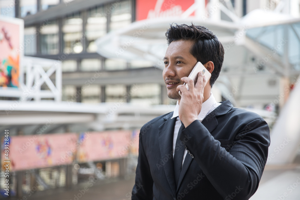 Asian Businessman Outdoors Asian Businessman Outdoors