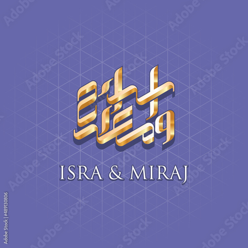 Isra Miraj design for  gift card or social media post