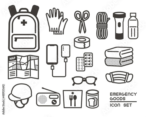 シンプルで使いやすい防災グッズのベクターイラスト素材／非常用グッズ／防災用品／持ち出し袋
