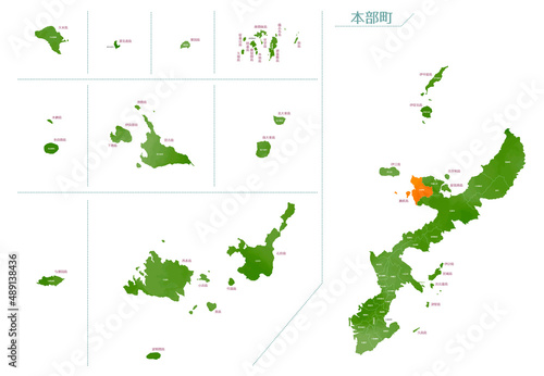 水彩風の地図 沖縄県 本部町