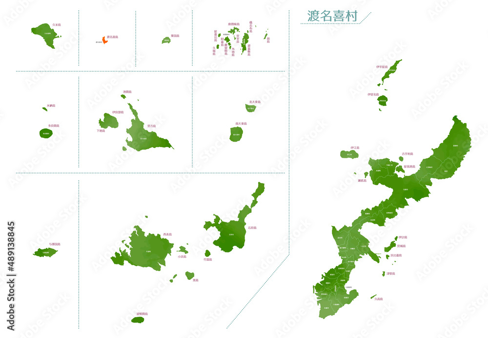 水彩風の地図　沖縄県　渡名喜村